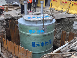 南京预制泵站